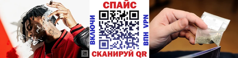 Бутират оксана  блэк спрут ссылка  Ворсма 