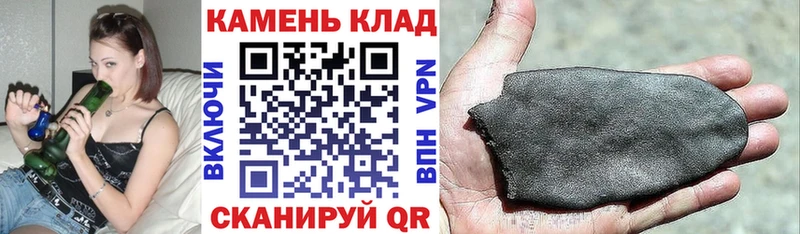 ГАШИШ ice o lator  купить   Ворсма 