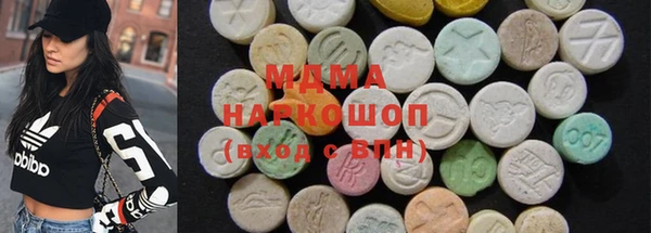 Альфа ПВП Белоозёрский