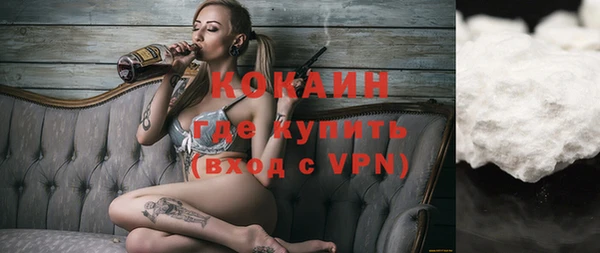 СК Беломорск