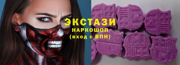 СК Беломорск