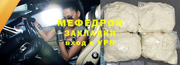 СК Беломорск