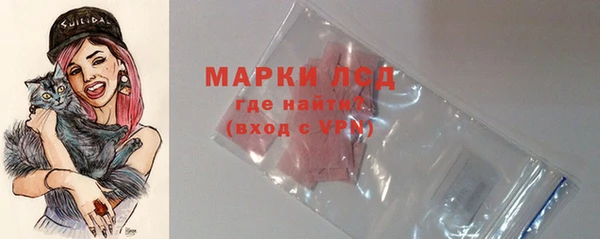 Альфа ПВП Белоозёрский