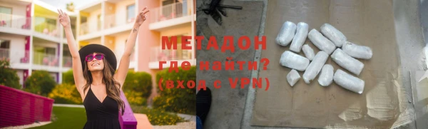 Альфа ПВП Белоозёрский