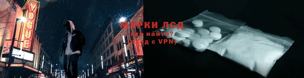 СК Беломорск