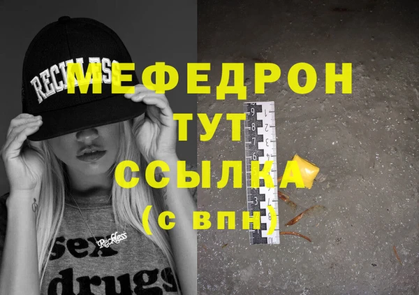 Альфа ПВП Белоозёрский