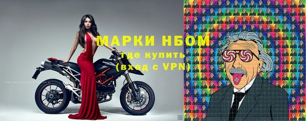 Альфа ПВП Белоозёрский