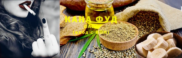трава Белокуриха