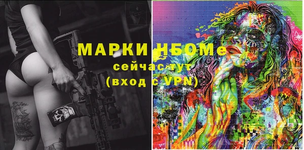 СК Беломорск