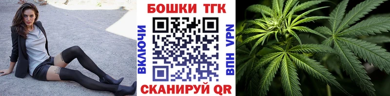 даркнет сайт  Ворсма  Бошки марихуана марихуана 